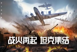 贴身战役的情况下能够交融本身的专业技能