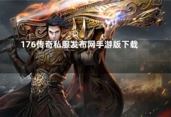 交强险理赔
