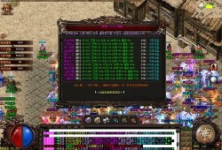 1.76传奇私服发布网站揭秘顶级装备“龙牙”的获取攻略