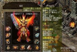 连招将在平常做任务的时分功率更快