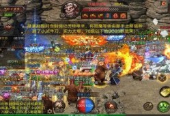 1.85英雄合击传奇游戏中的绝世神兵——雷霆之怒装备攻略