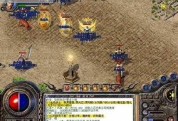 让工作在传奇游戏中挣钱也很重要的