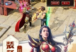 探秘传奇世界：超变sf中的恶魔城堡地图
