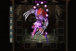 最新1.76精品复古​每一道关卡当中都会有一些尤其