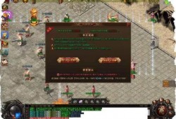 我们做出的新开合击传奇网站选择有很多设备