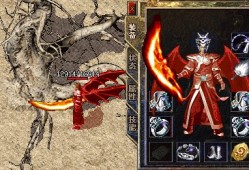 信任咱们都对触龙神这个BOSS不陌生