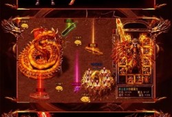 新开的单职业传奇网站 探索神秘之地——龙城新开单职业传奇，畅享经典玩法！