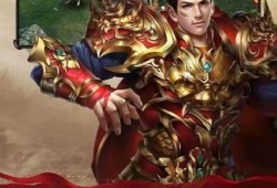 超变sf传奇65535 传奇SF超变探索神秘之地——龙城迷宫