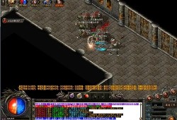 最新电信传奇私 最新电信传奇65535探索神秘地图，畅享经典玩法！