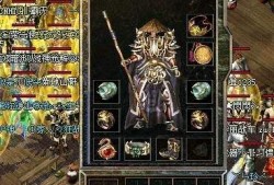血道士道士的物理进犯虽然不如武士