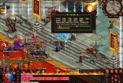 新开金币版传奇肯定要符合战斗规则