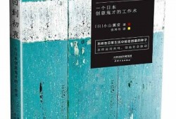 复原归于咱们那段回想的初衷