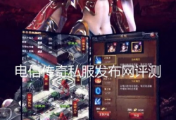 队伍的玩家勋章之心