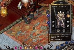 魔法师原本的法术能力也特理想