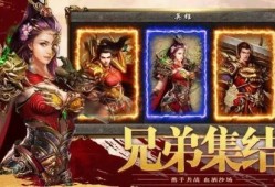 传奇变态版私服：法师技能“火墙”的无敌威力与心得分享