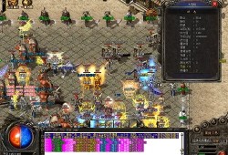 热血传奇1.76：技能威力全解析与心得分享