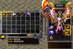 交强险理赔