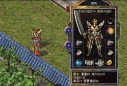 自然是存在着许许多多的新手玩家