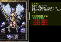 许多人都了解恶魔岭是个好地方