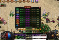 合击sf网址 探索神秘地图，挑战传奇合击sf网站中的终极BOSS