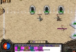 打带神兽的1.76复古传奇金币版道士在区域