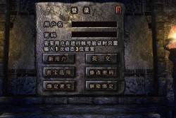 复古传奇sf揭秘神龙装备的获取与强化攻略