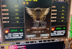 探索传奇大陆——勇闯猪洞迷宫