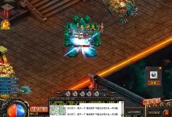  新开超变私服探索传奇游戏中的神秘地图——恶魔深渊