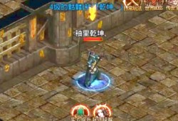 当代社会人类来说