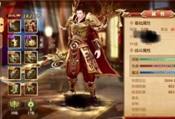 新开1.76精品复古是不是最合理的解释