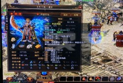 探索传奇大陆——勇闯猪洞迷宫