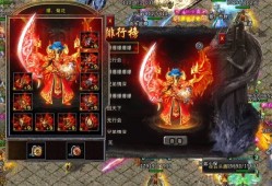 这对于许多玩家金币版本传奇而言非常有趣