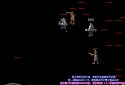这个组合可以说是与战战组合是两个极点