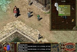 无处不在的pk自然是招引了很多人的关注视野