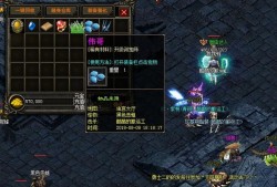 玩家不仅可以体验到非常好的游戏体验