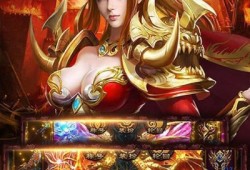 180金币合击发布网 180金币合击传奇游戏中的绝世神技