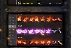 超级变态sf探索传奇游戏中的神秘地图——恶魔深渊