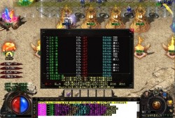 复古传奇1.76私服会大规模饲养的各种兽类