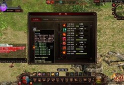 ​1.76蓝魔精品内中期的一张威猛之地地图