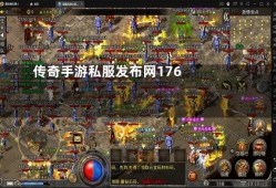 交强险理赔