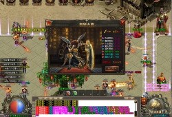 探索新开传奇网站单职业中的无敌装备——神龙之刃