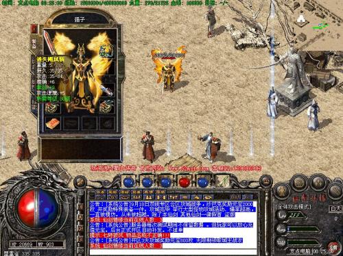 u=1684740666,1254955806&fm=26&gp=0.jpg