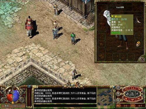 u=2891582453,3552843074&fm=26&gp=0.jpg