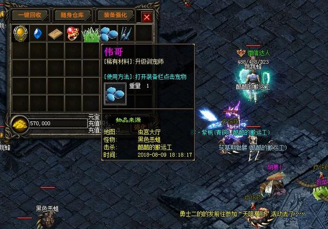 u=2411278582,652070861&fm=173&app=25&f=JPEG.jpg
