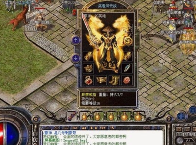 t013d497d626a29499a.png