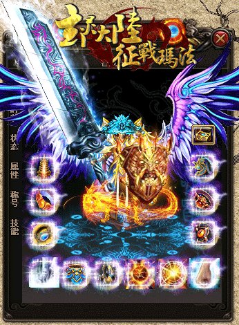 u=1412979268,2434209045&fm=26&gp=0.jpg