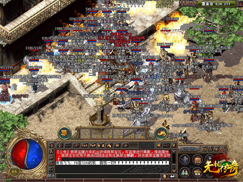1-140HZ23S2543.jpg