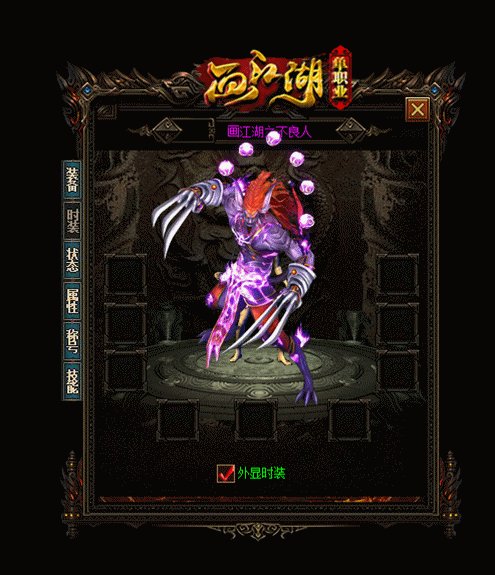 u=3772564791,2964776481&fm=26&gp=0.jpg