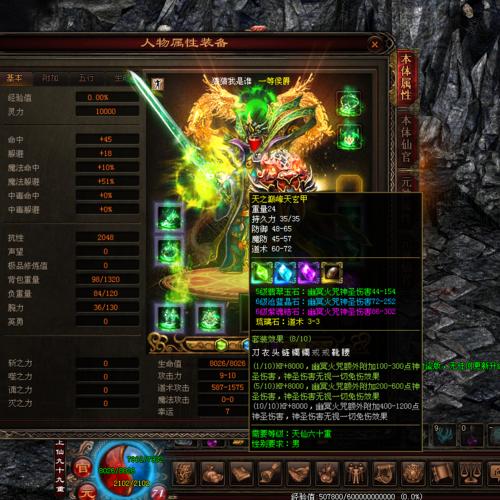 下载.jpg