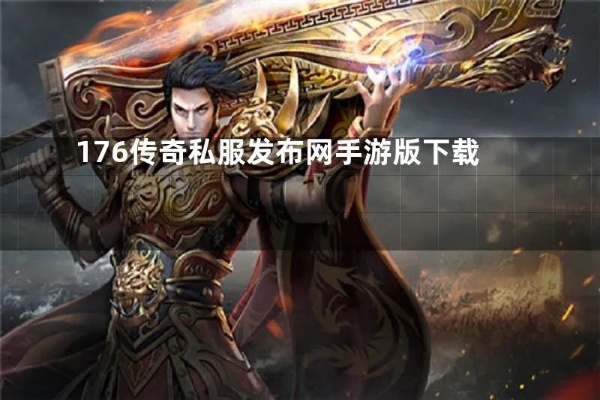 交强险理赔